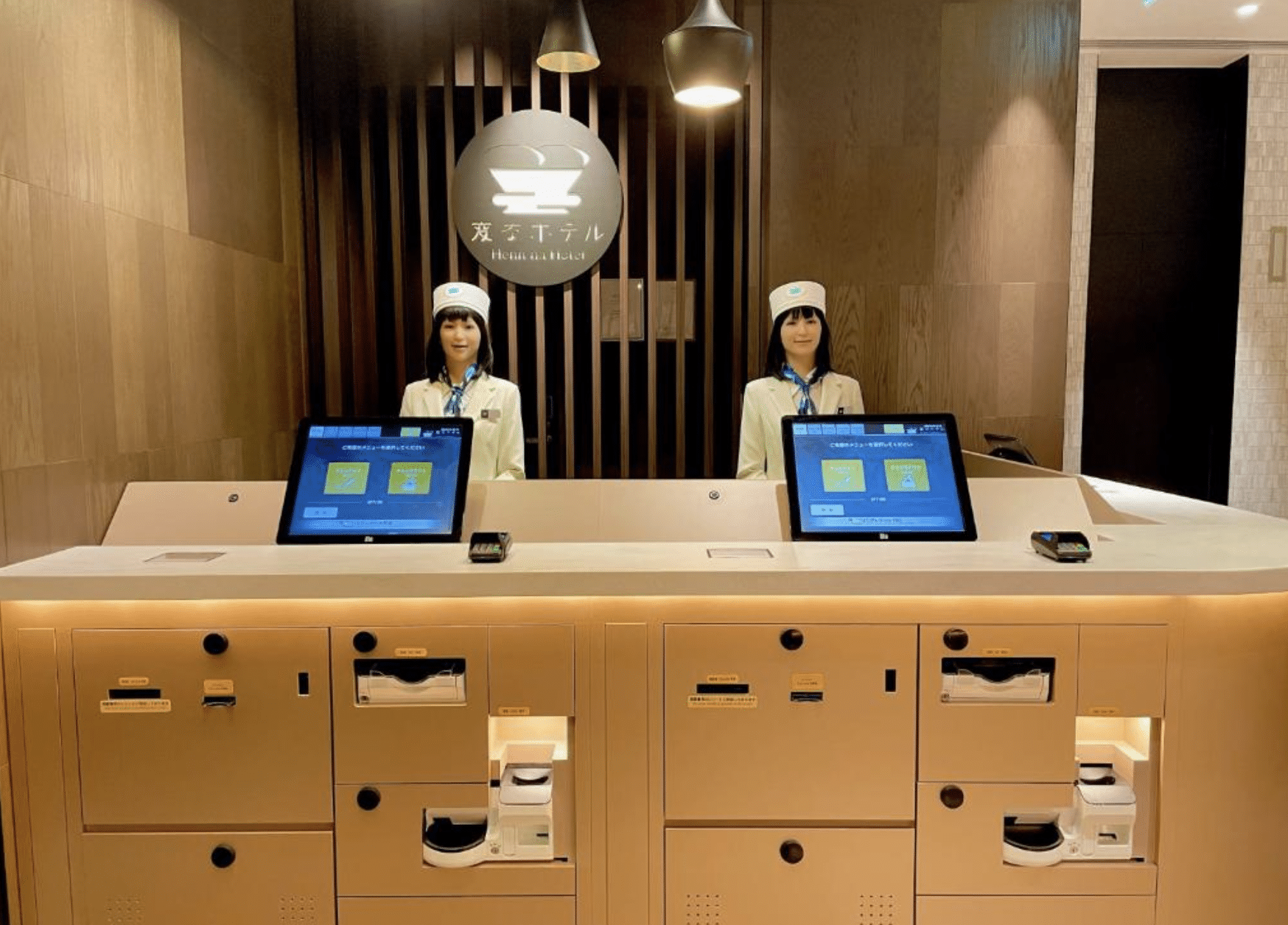 hébergement et robotique, l'exemple du Henn-na Hotel